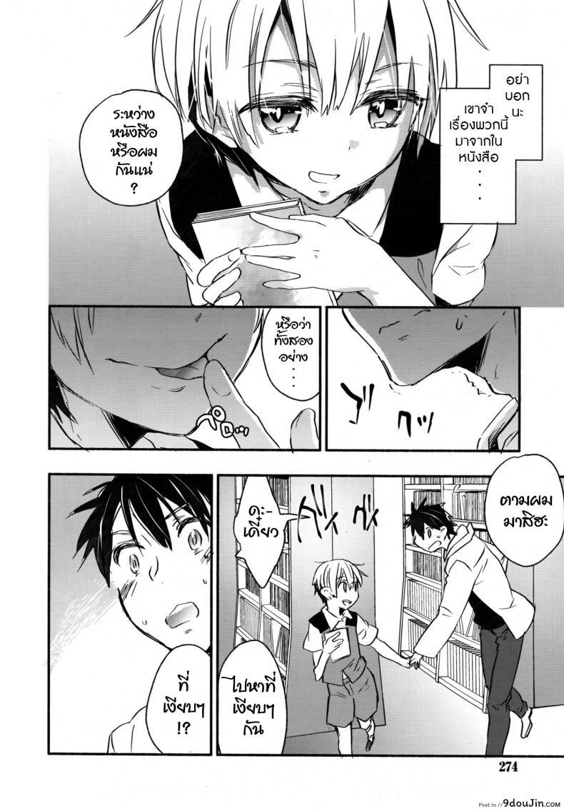 c05049e7cad7c646280ae12cfc7b6682