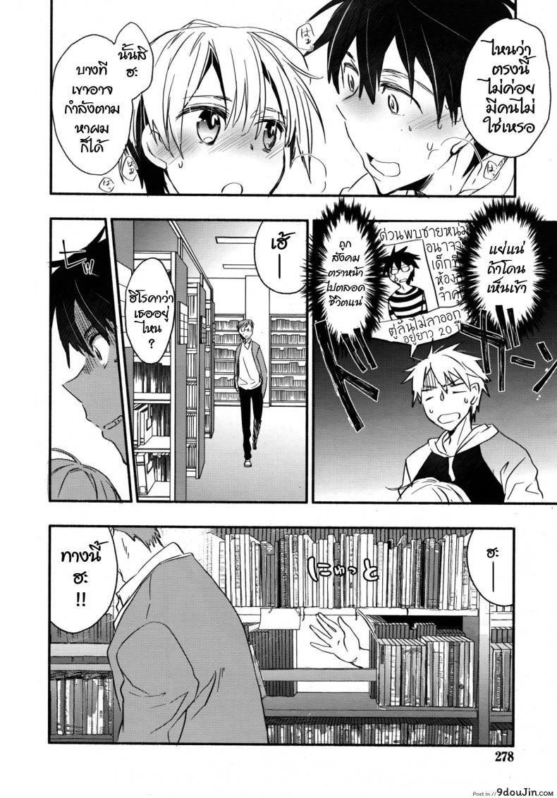 3955b0cbeeb7b17e165186d46f3b3cce