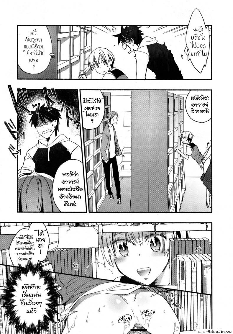 c2f584782065b2b275beb3af5d1ead19