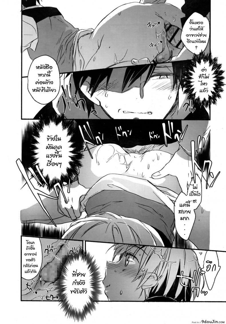 a6c1ce46e858a82bb8769311cc6b49d9