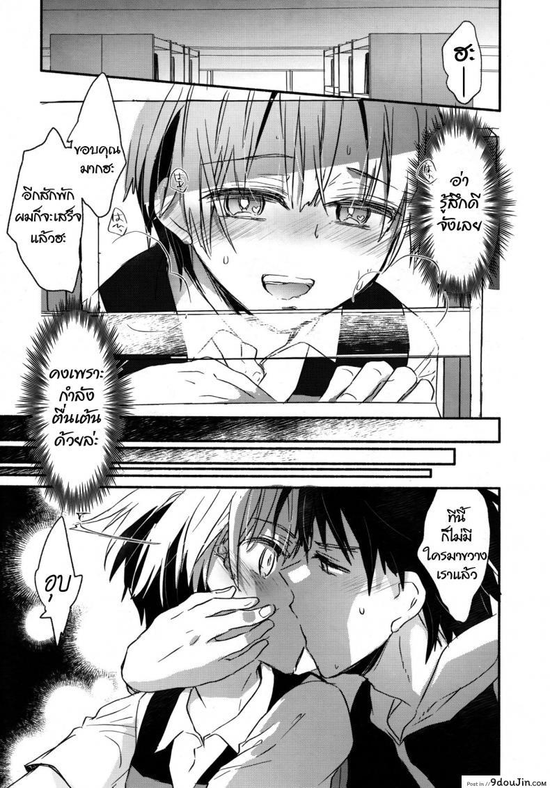 626fc204c1e9e80f61cb36459a57e178