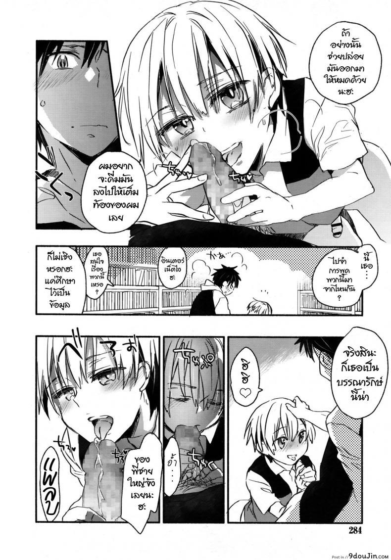 0ca561943b97fefeff232c8e567fac4c