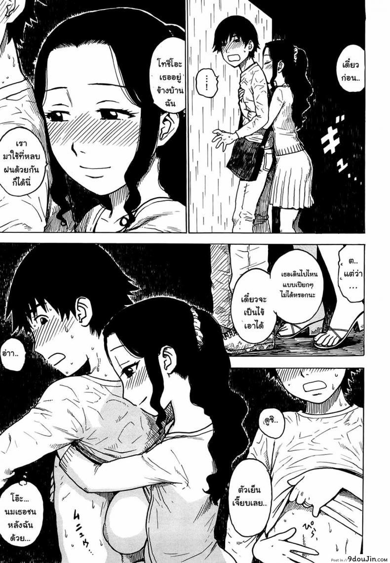 664ae8c982121da3fca221a419faff92