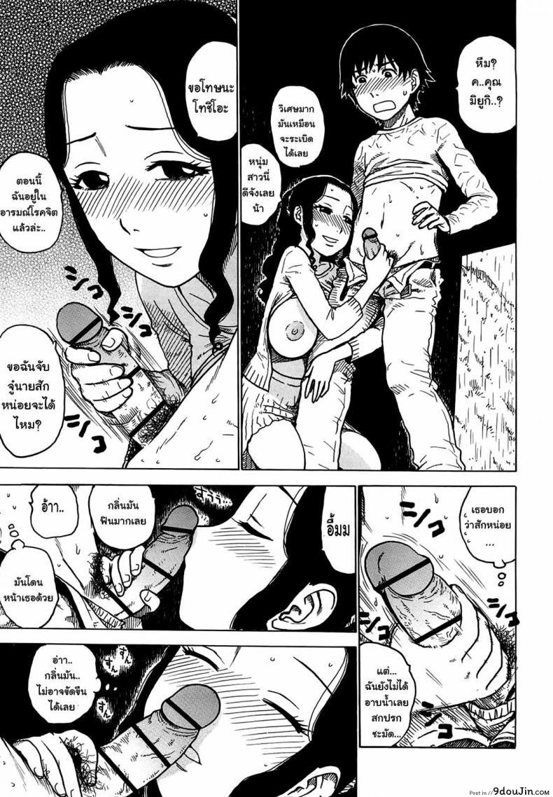 10679153688a7652fe1cc7d9f9040ddd