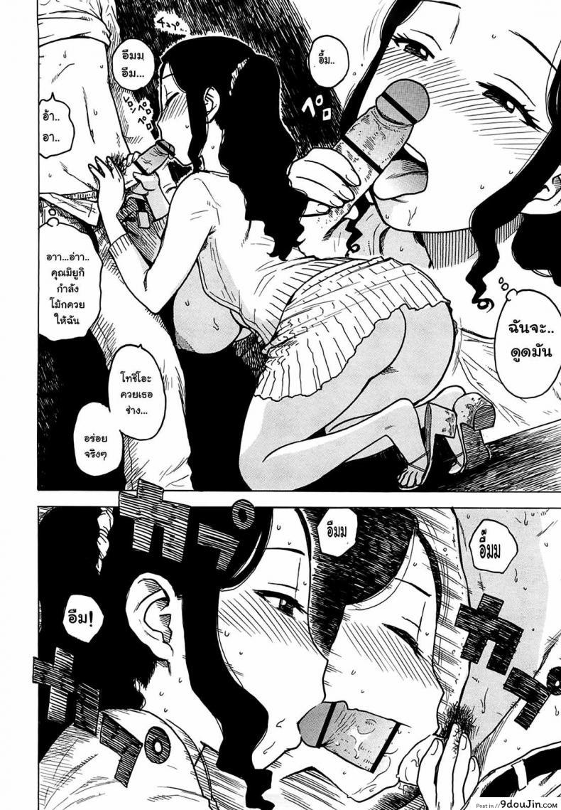 3955b0cbeeb7b17e165186d46f3b3cce