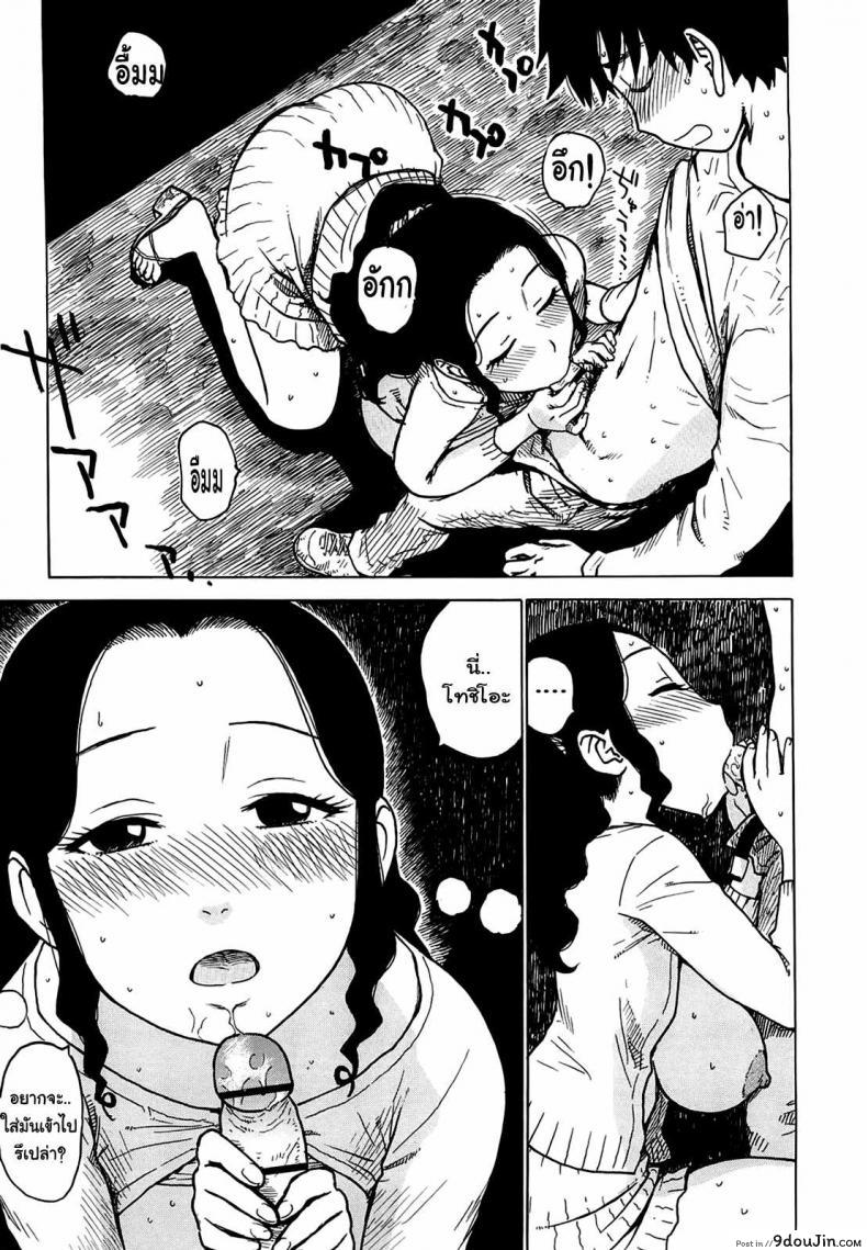 c2f584782065b2b275beb3af5d1ead19