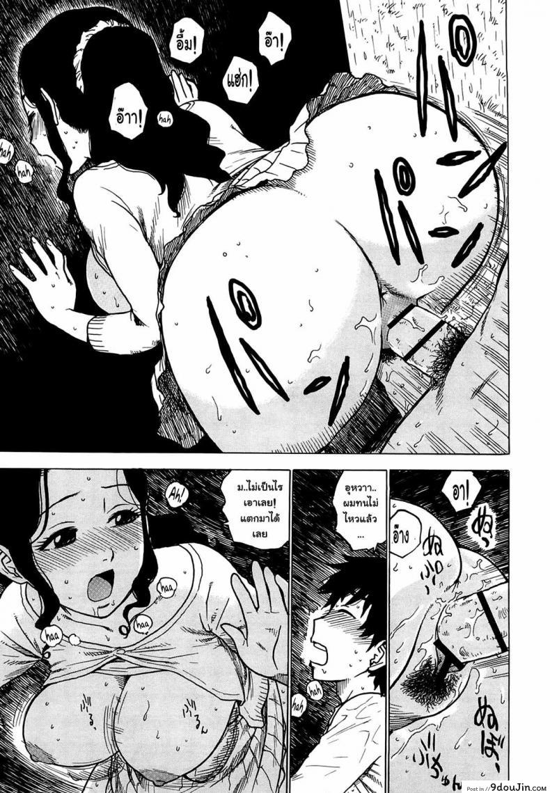 3278b8a0f52de0ff1c0d6cc1581ee50d