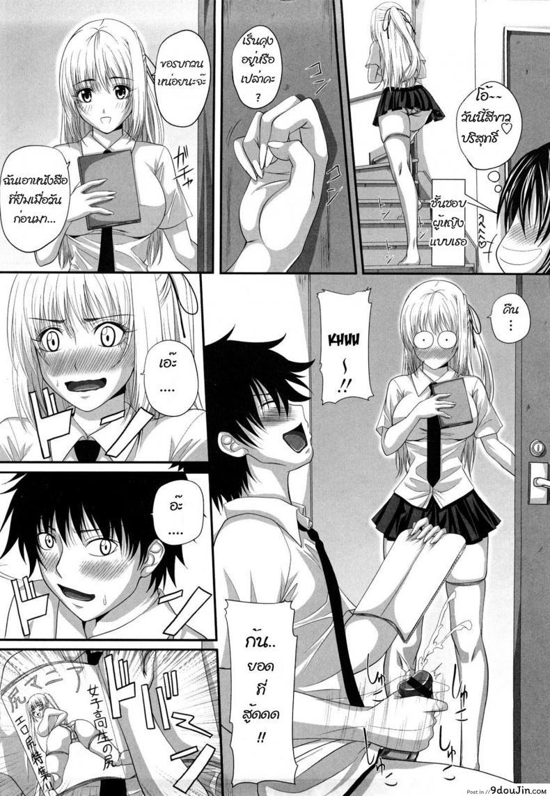 11f5315d0fdebb3df4e4554339df02f2