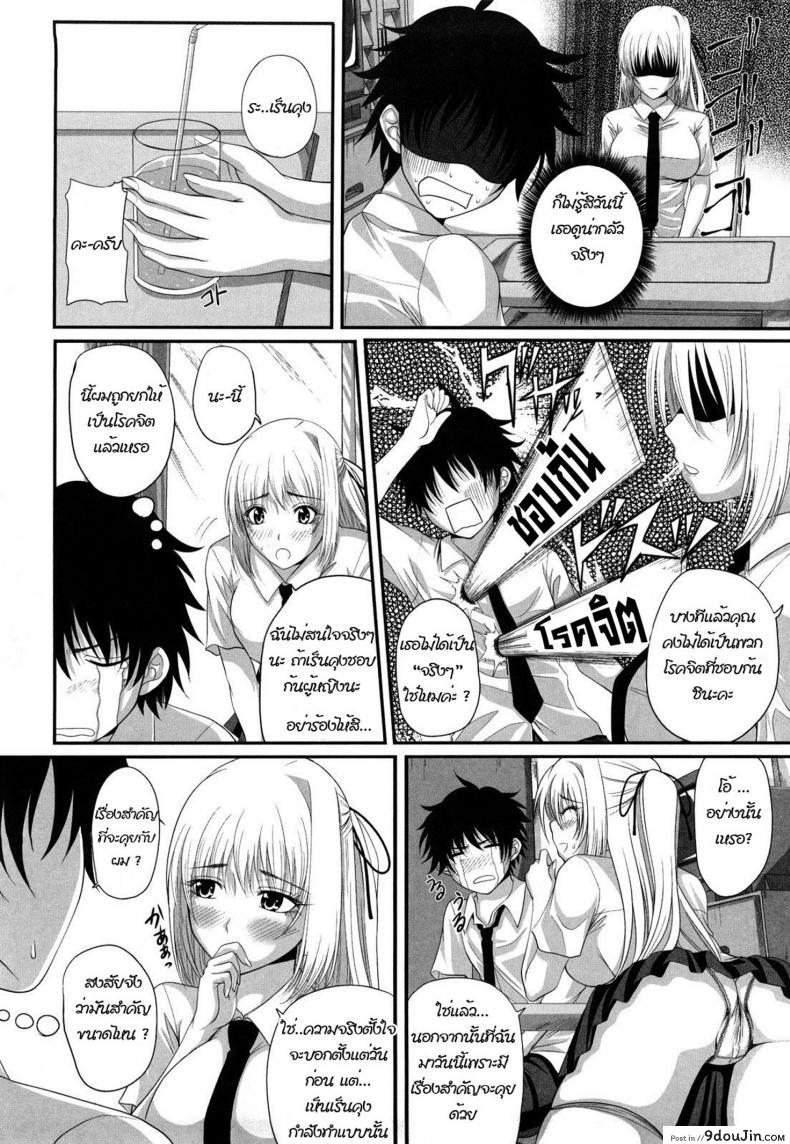 c05049e7cad7c646280ae12cfc7b6682