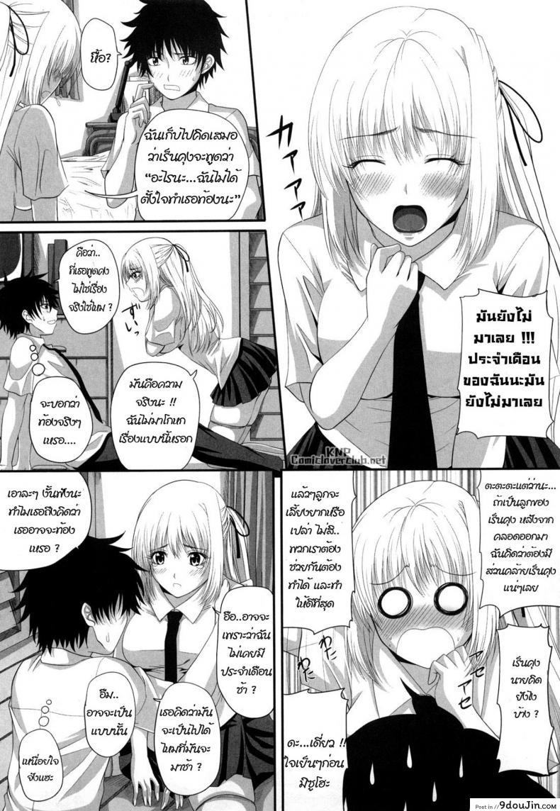 664ae8c982121da3fca221a419faff92