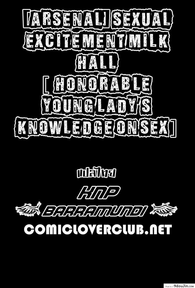 3293f84ccf8b421dc8a047b6f658d0d8