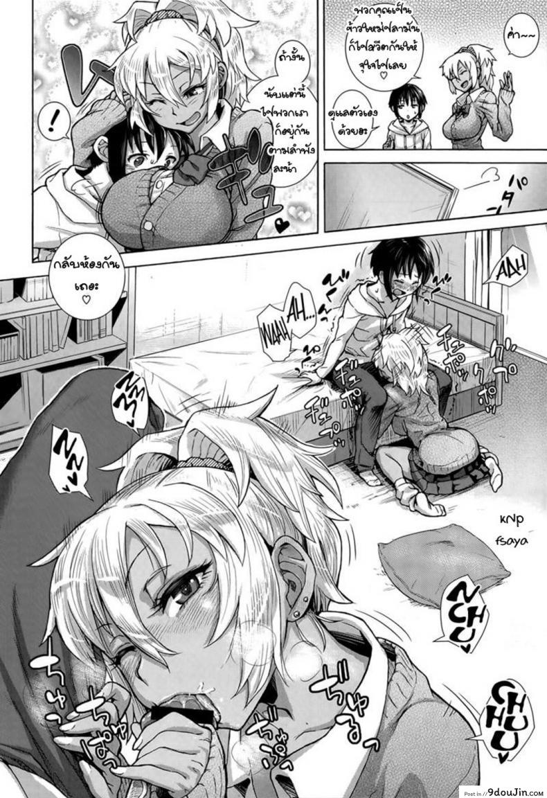 3a17d224bf9440b29590c8928b24dfca