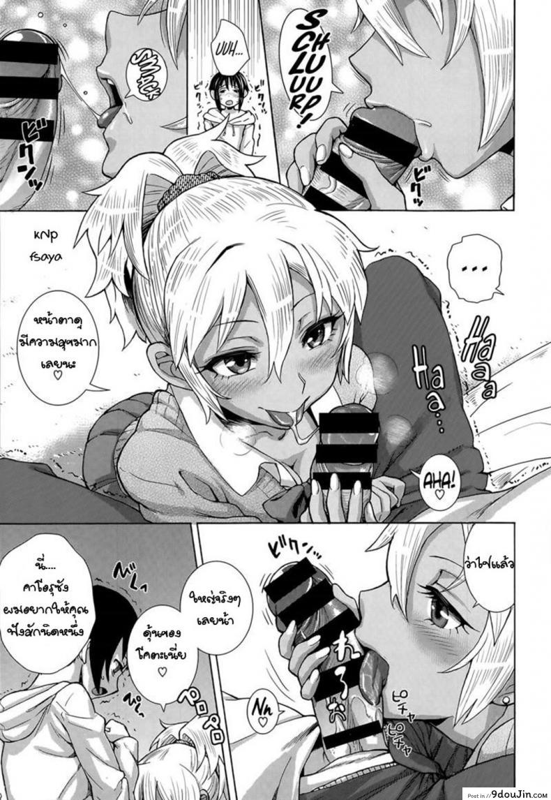 29e5e030b4c33e0f5d39b973b99426b6