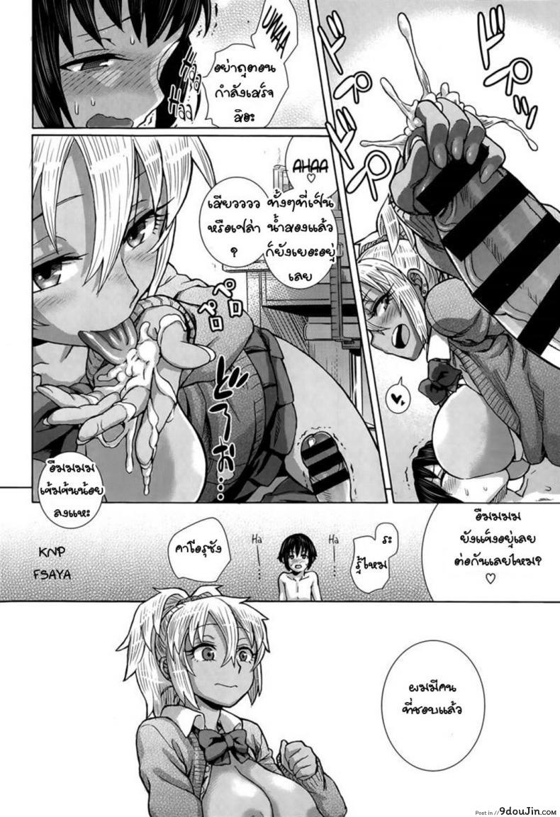 7af66b897ce145081f4a9ee90b69b140