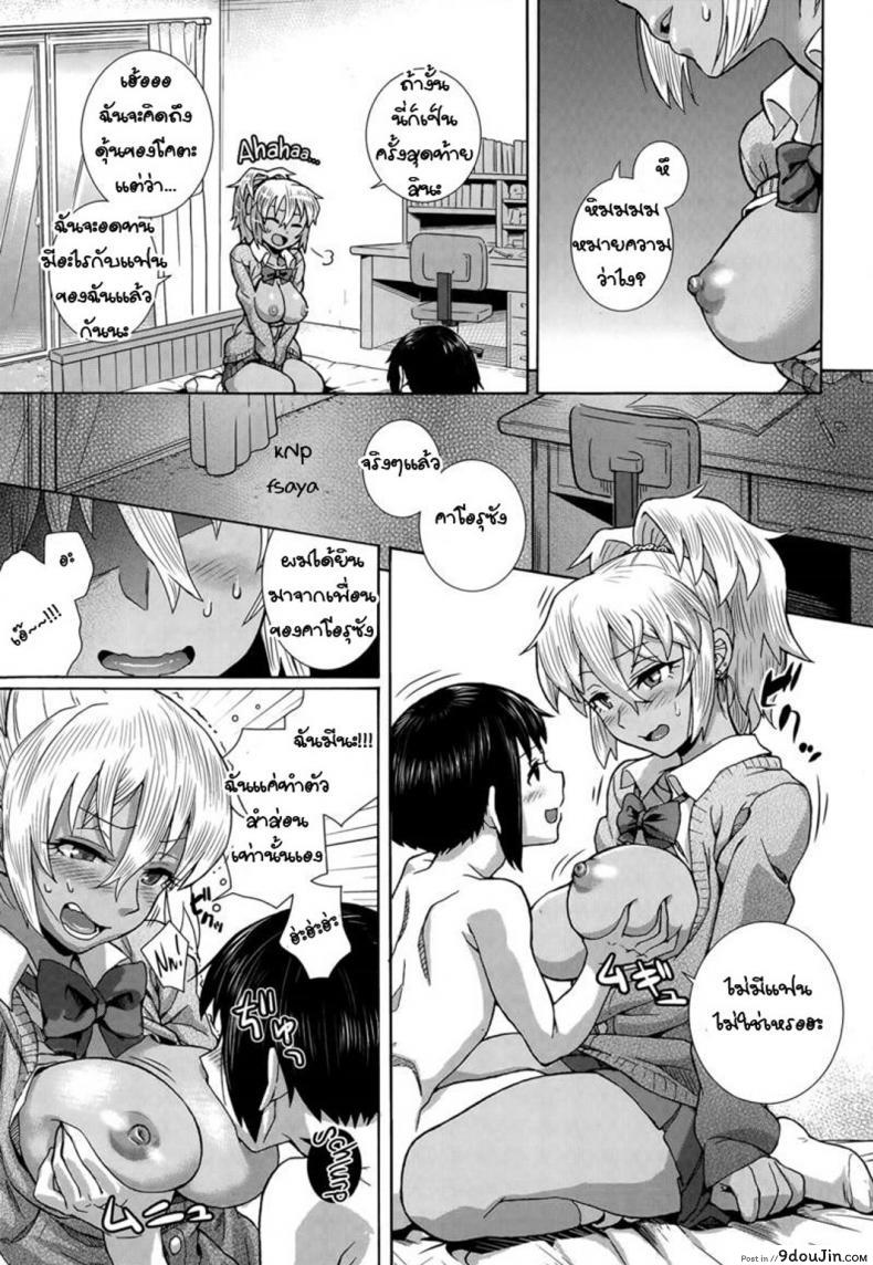 299bffcfd1ecf3ee1aba8b1a681c131d