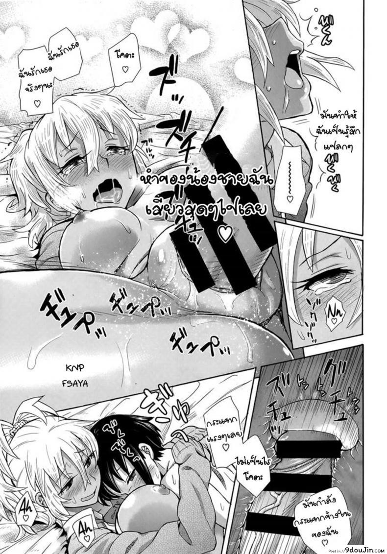 57673b125af91e2fcc29aba36e3ff70b