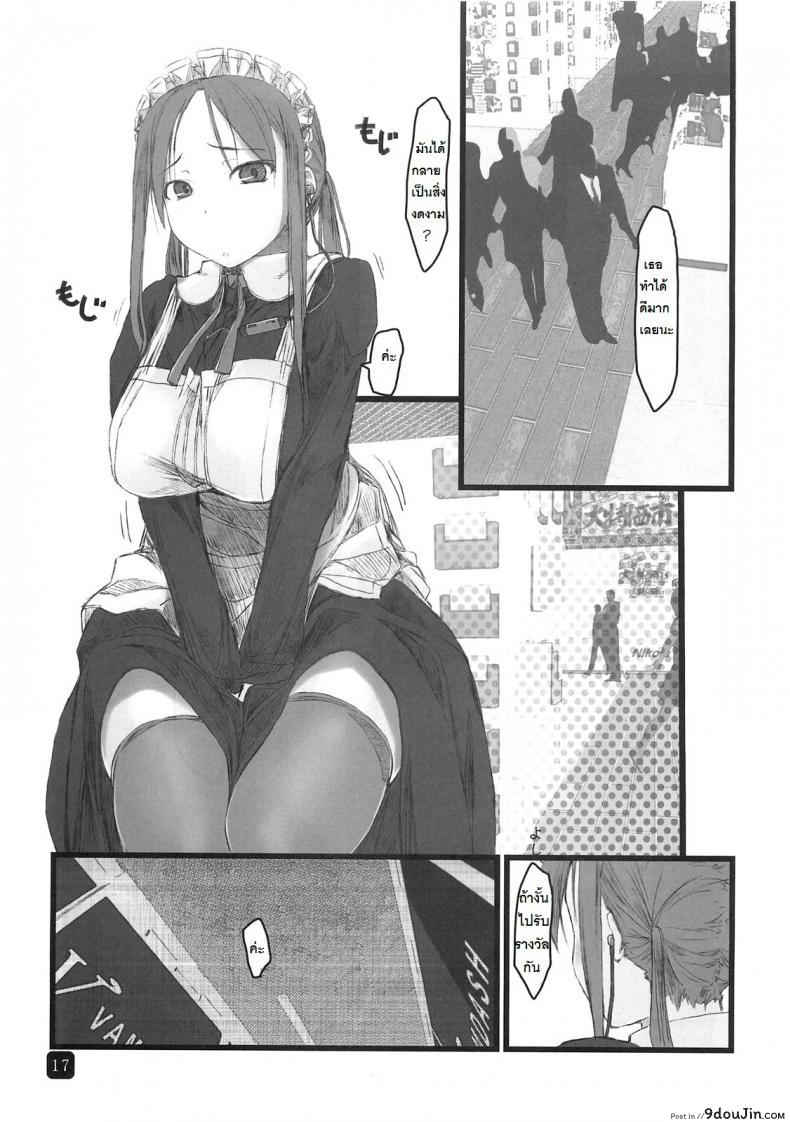 294c41e69aaa785e49873d68afe80638