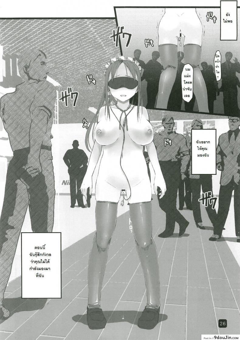 a5c891beefca31594a1a82dc50b2930c