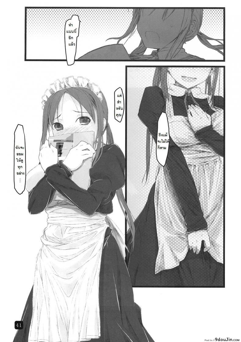 345f08780c5e3015955c5acdce929558