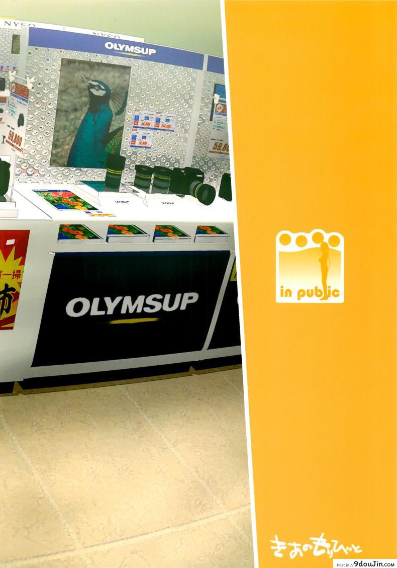 1b7379e6fc1b81d8c74433aa2389b7a7