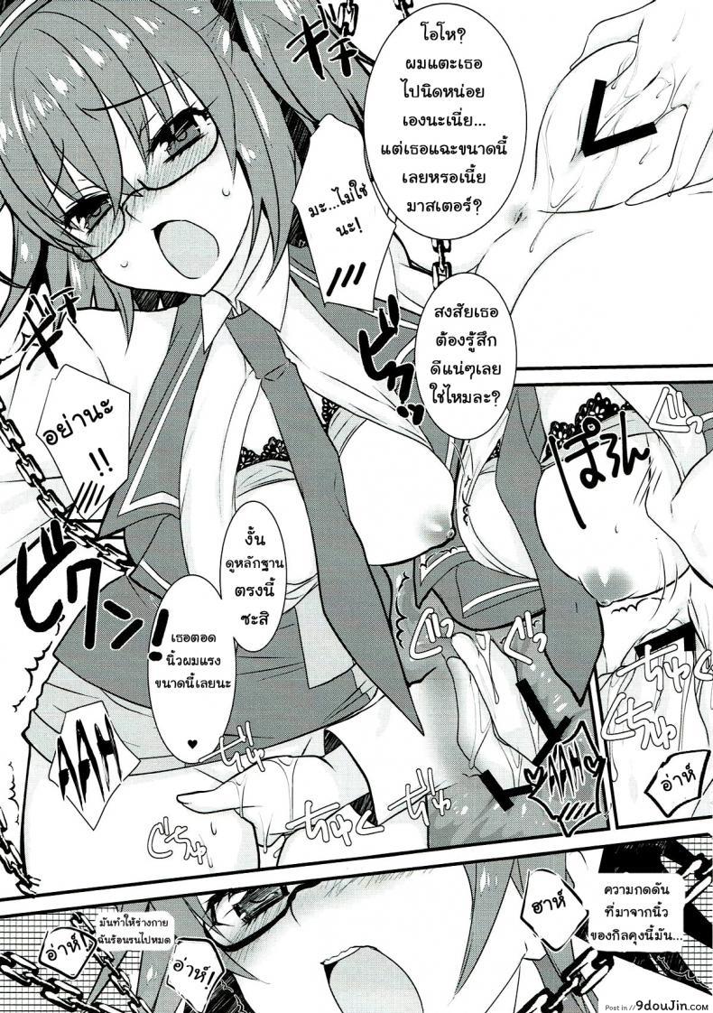 3955b0cbeeb7b17e165186d46f3b3cce