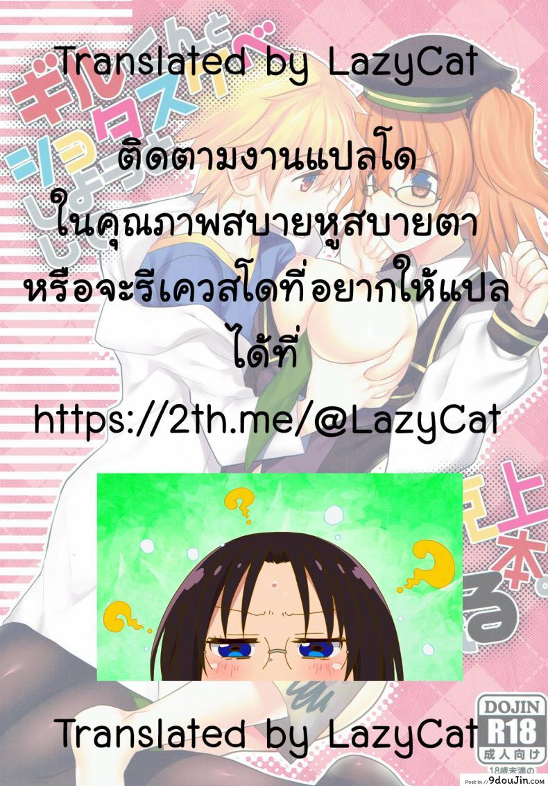 0f46175cd9821e83cd9b134b39db8beb