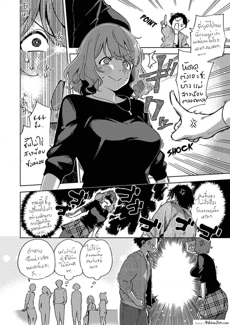 11f5315d0fdebb3df4e4554339df02f2