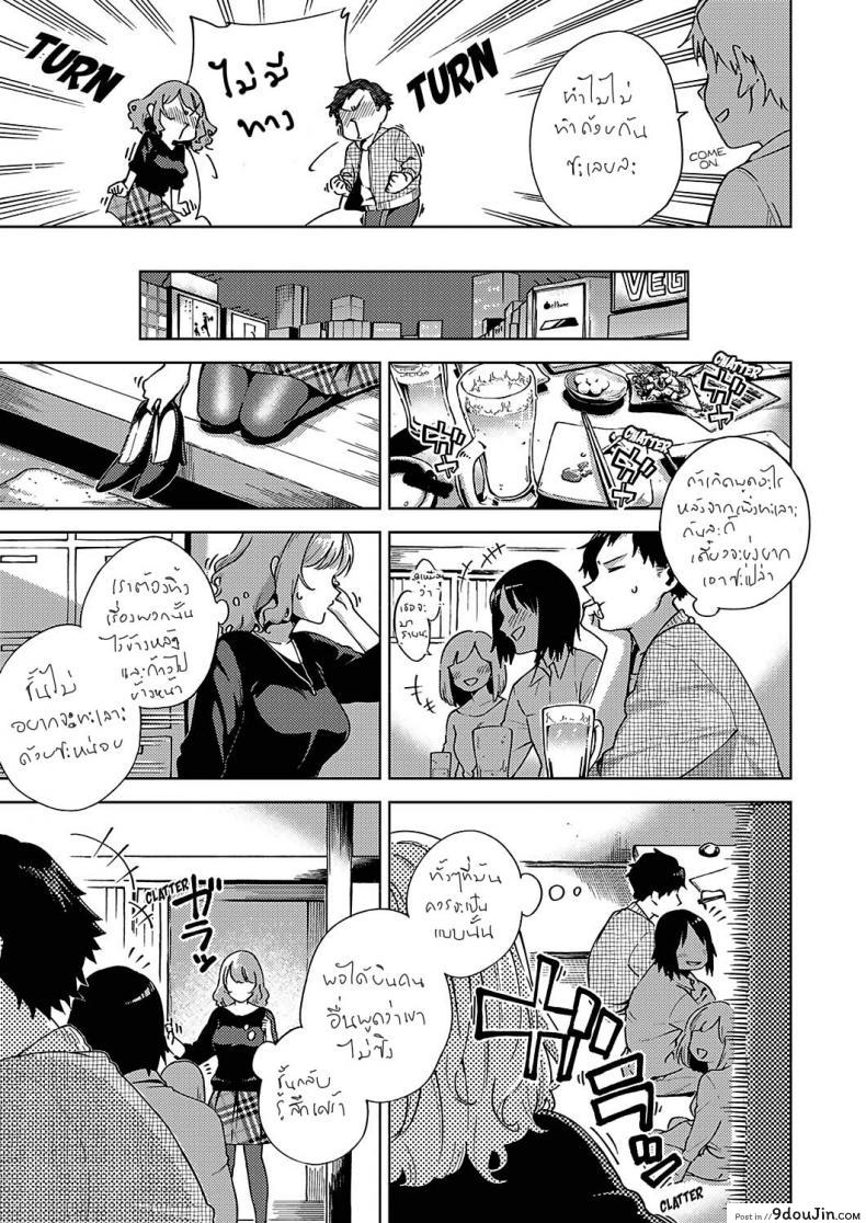 9c3c0da200c92b4703ae40246d591184