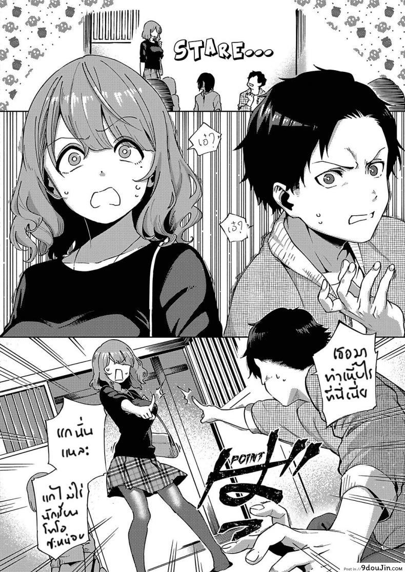 c05049e7cad7c646280ae12cfc7b6682