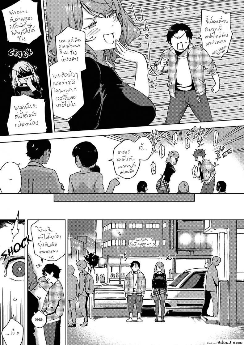 664ae8c982121da3fca221a419faff92