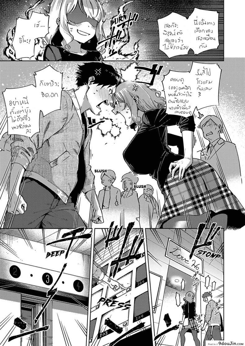 c2f584782065b2b275beb3af5d1ead19