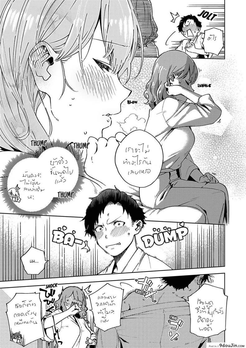 626fc204c1e9e80f61cb36459a57e178