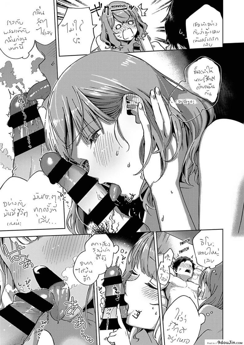 3293f84ccf8b421dc8a047b6f658d0d8