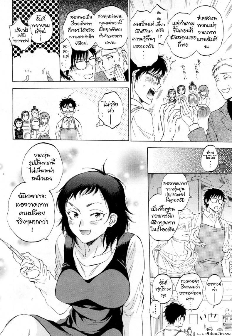 c05049e7cad7c646280ae12cfc7b6682