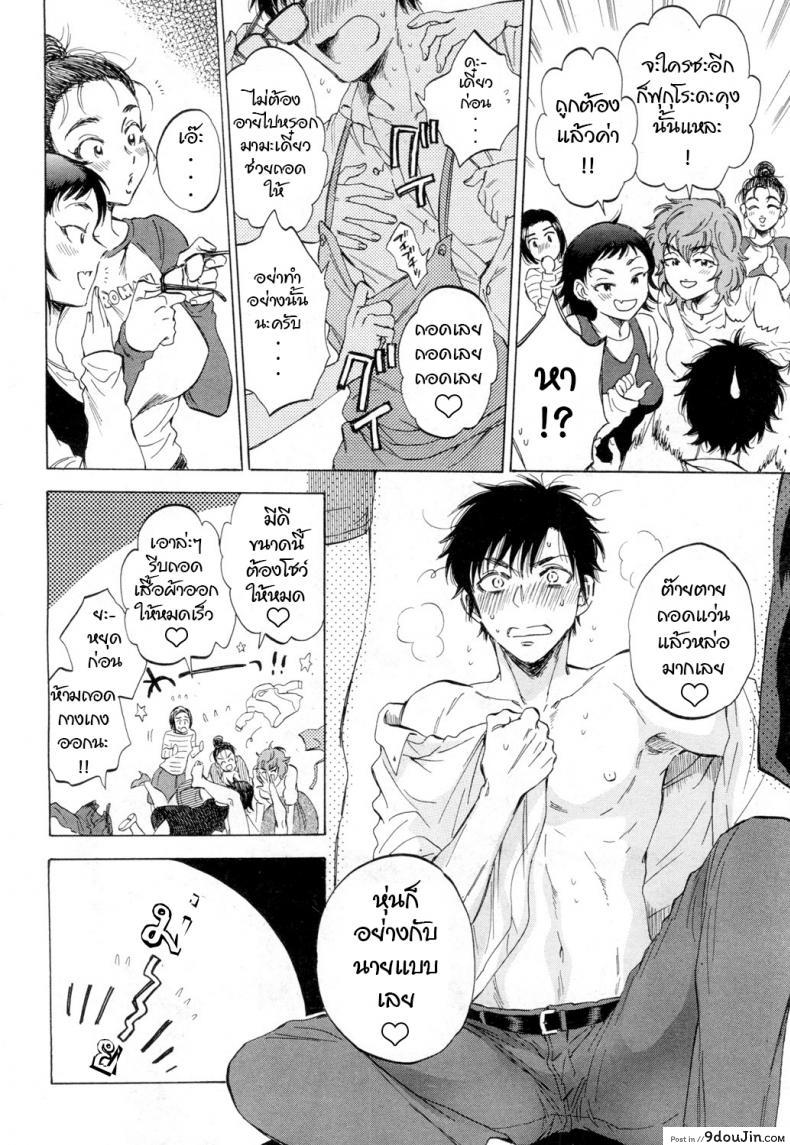 6bc212592ea2714988d0487e207dad58