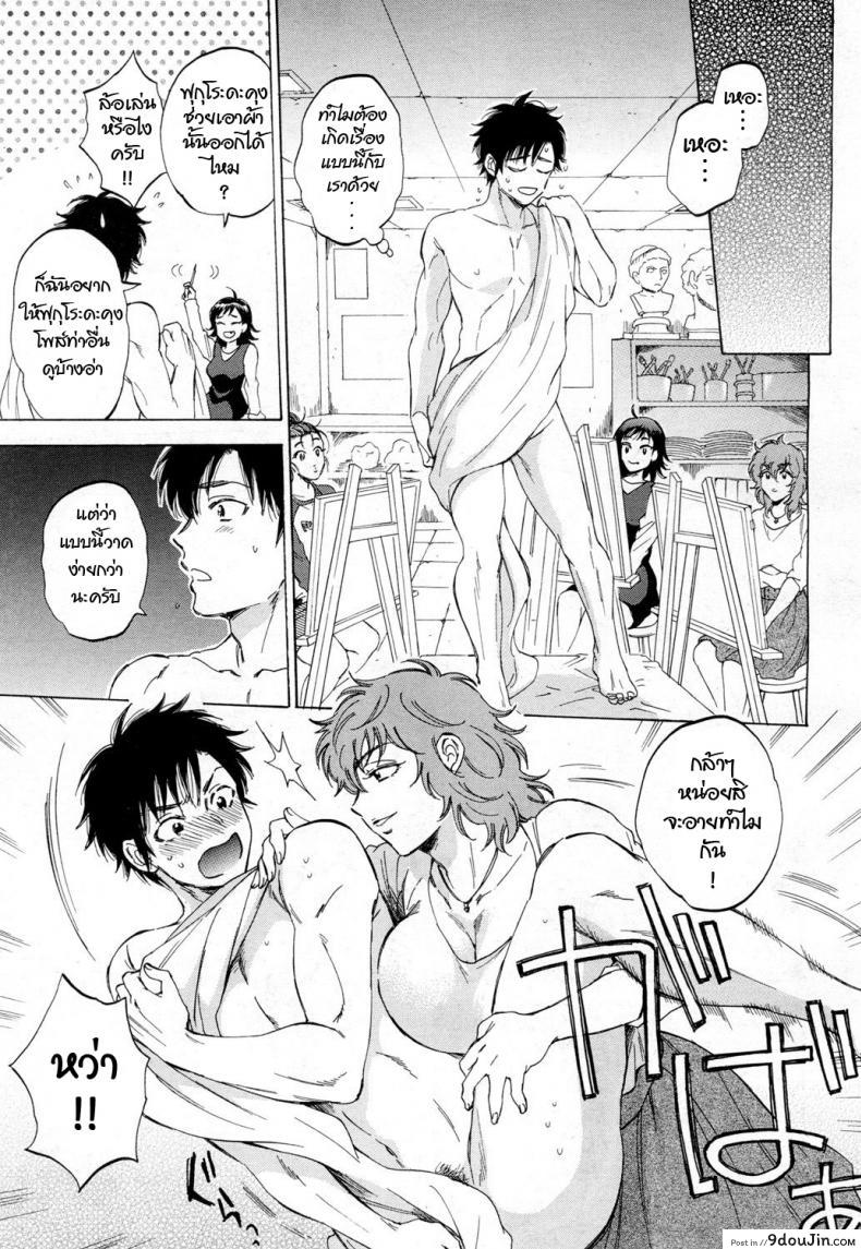 10679153688a7652fe1cc7d9f9040ddd