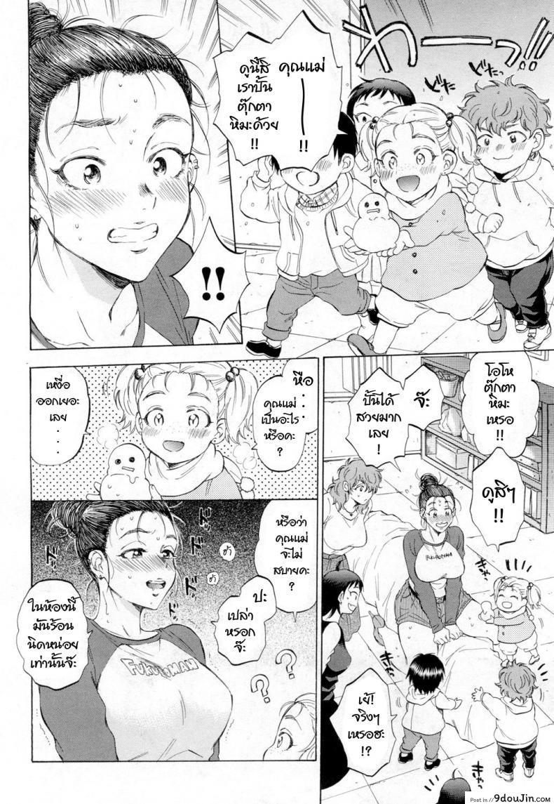 c02bf02917d028e7abefb10df7fd931b