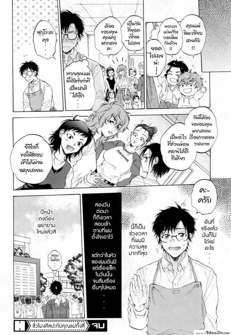 400904898aa3189717d1ca46eac8dbf0