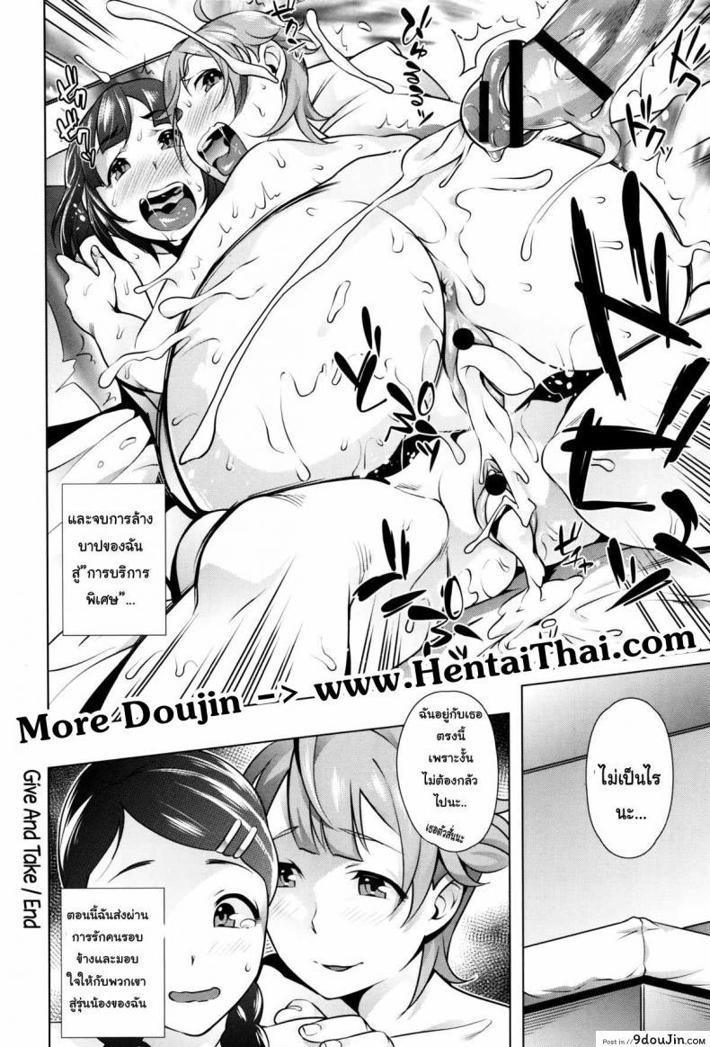 d489ce6a7e48a6893cf34df48cd51ba6