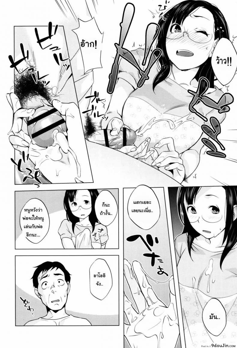 a6c1ce46e858a82bb8769311cc6b49d9