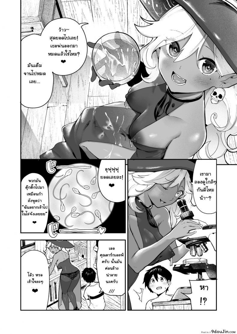 664ae8c982121da3fca221a419faff92