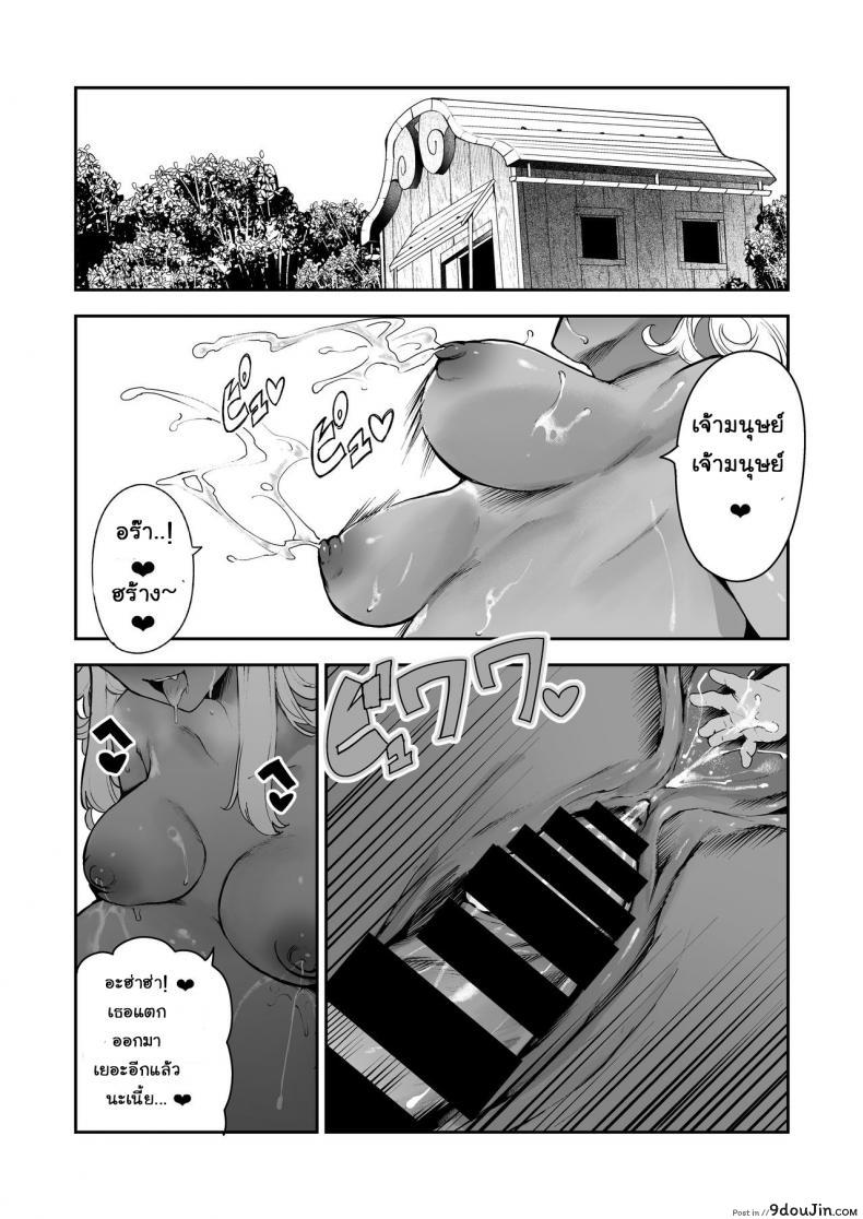 b8417d0e8c01bcc256b36dcb32466a41