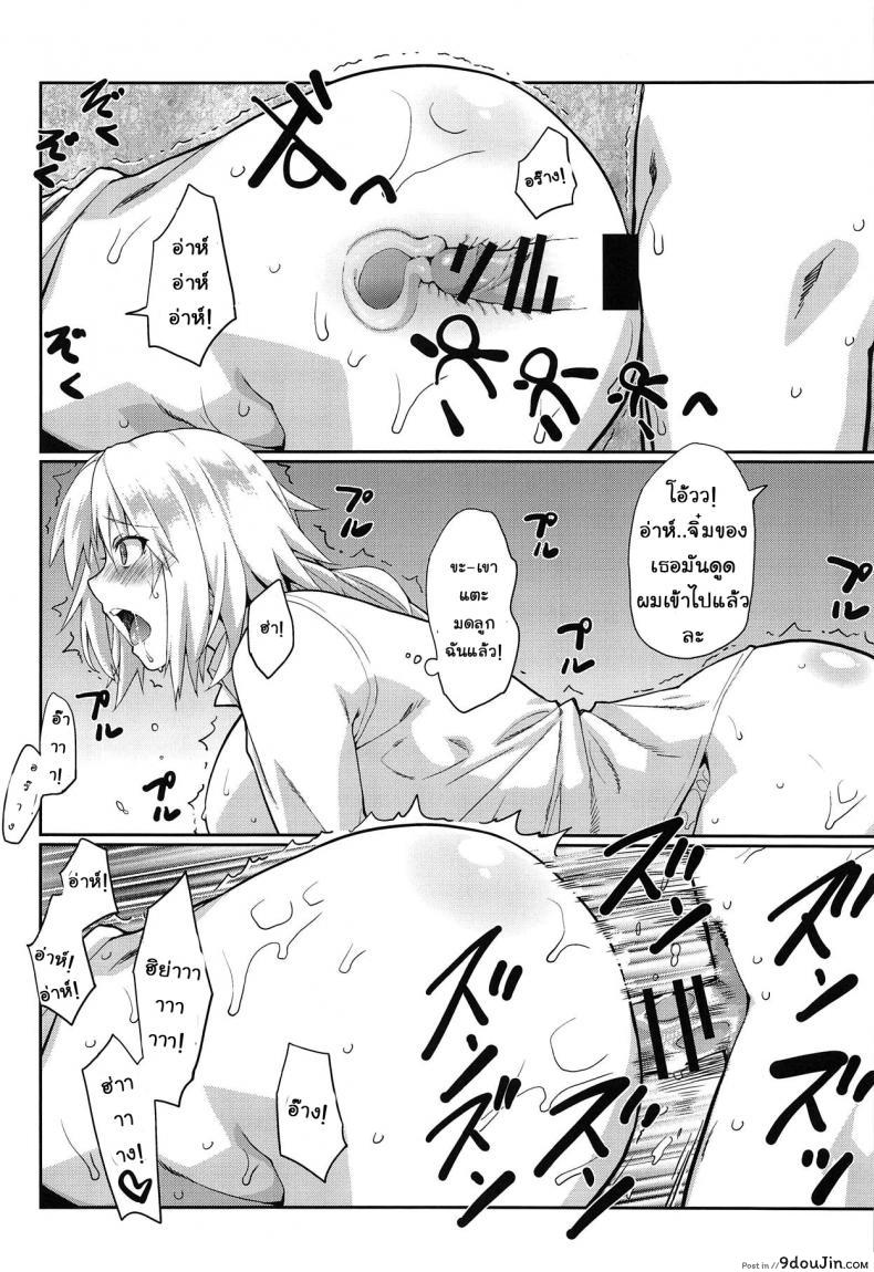 c2f584782065b2b275beb3af5d1ead19