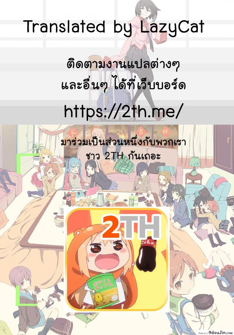 20b5bc025ce3c0d694f5641a5c359752