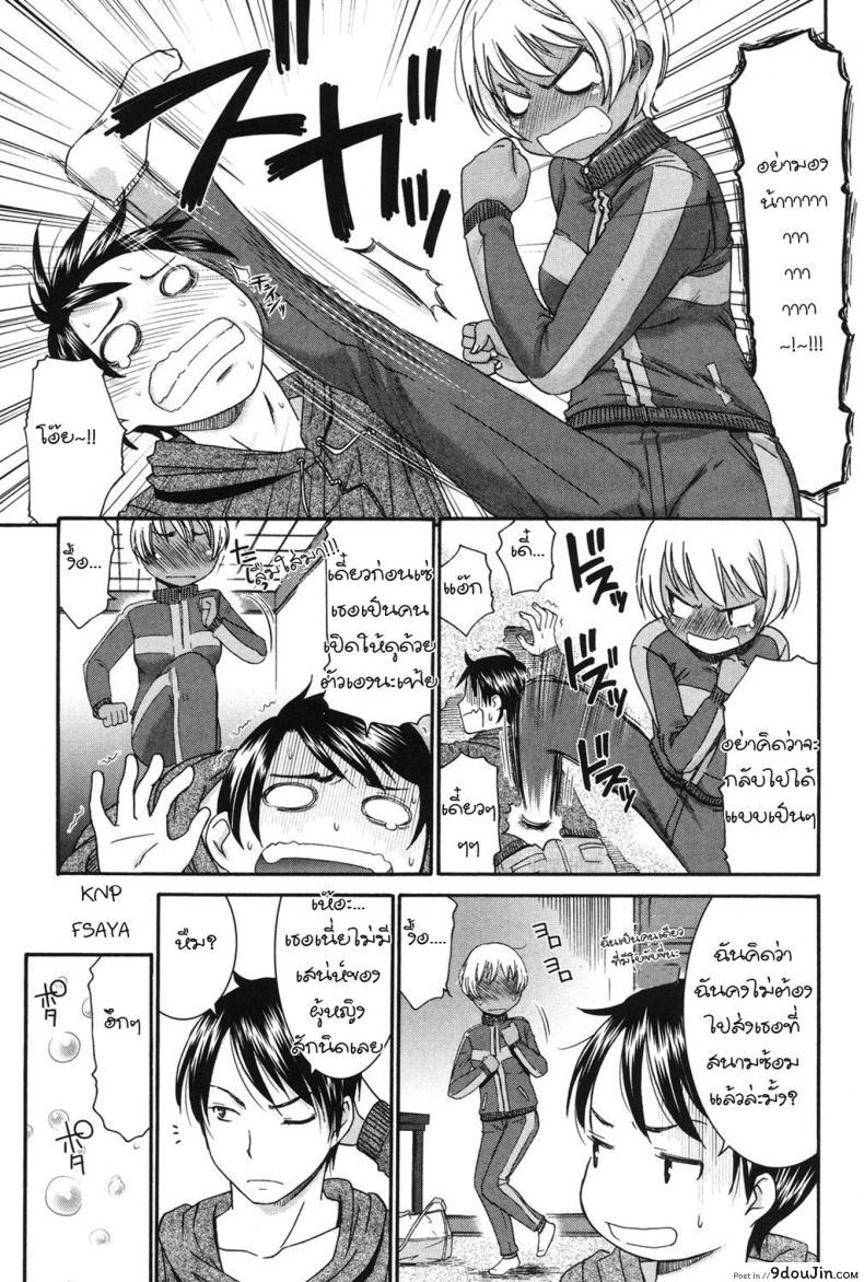 9c3c0da200c92b4703ae40246d591184