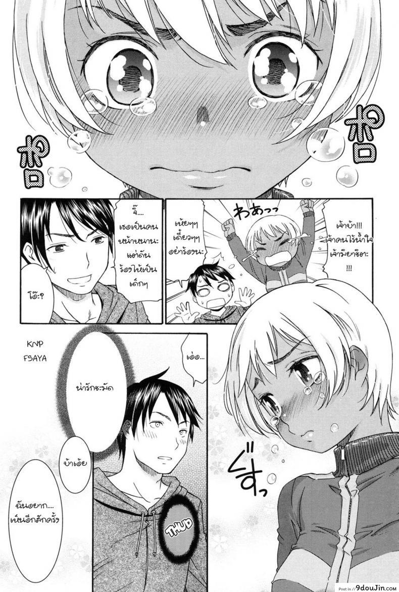 c05049e7cad7c646280ae12cfc7b6682