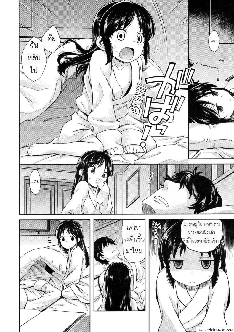 664ae8c982121da3fca221a419faff92