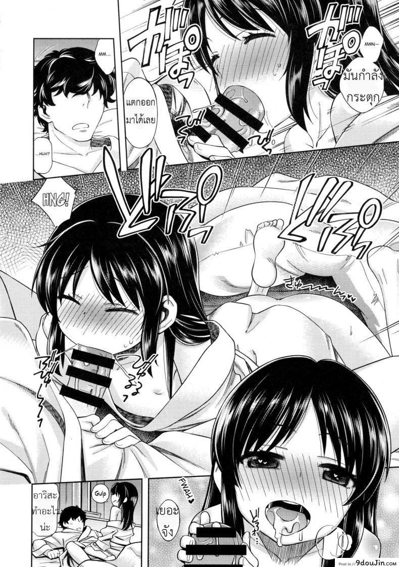 c2f584782065b2b275beb3af5d1ead19