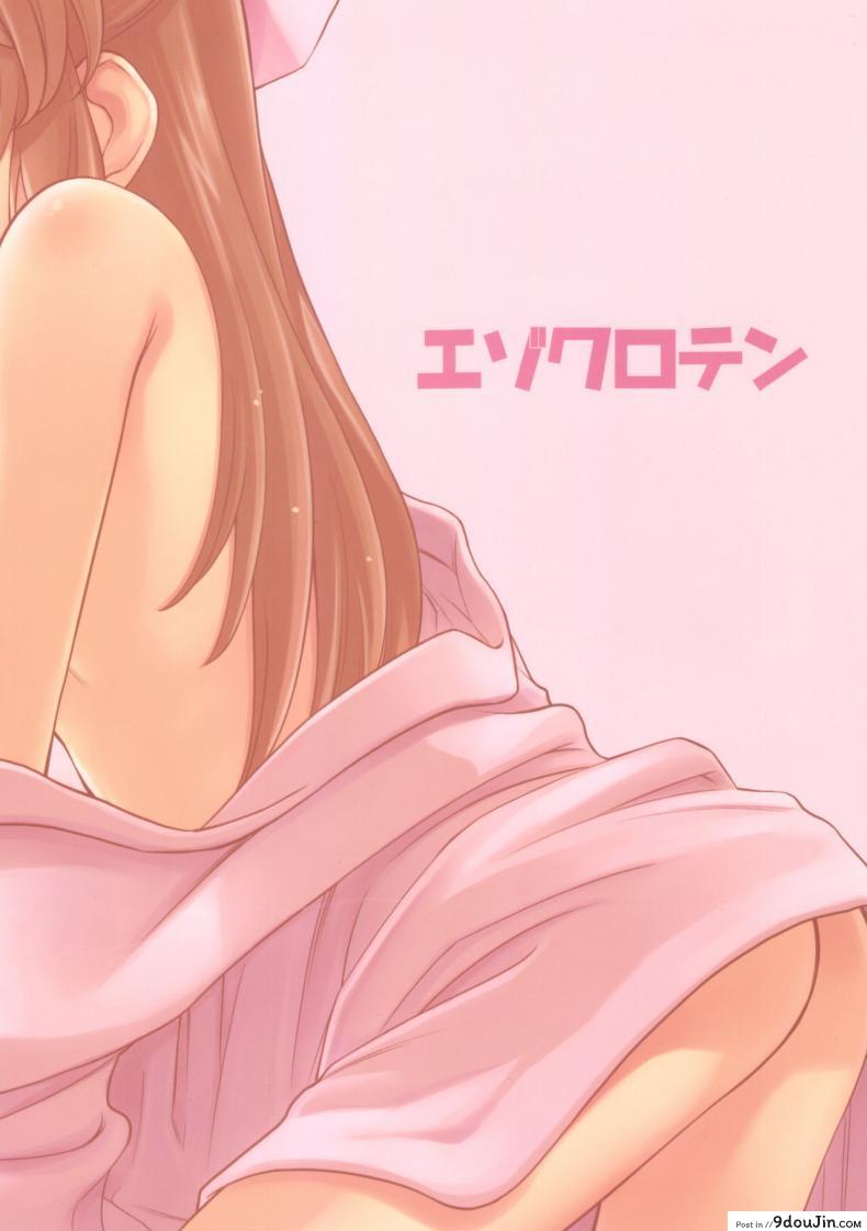 a5c891beefca31594a1a82dc50b2930c