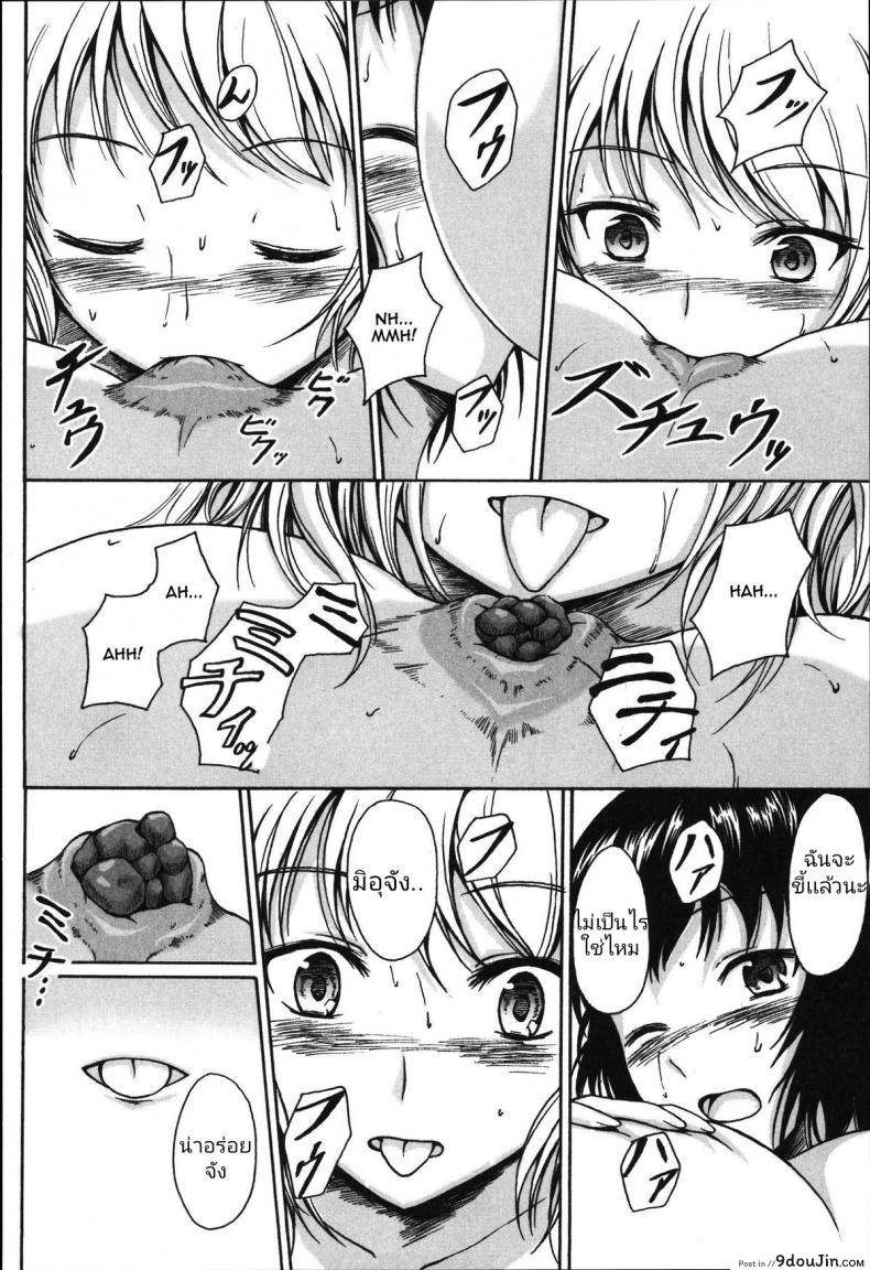 9369d2a461c354a60109861ec1a7b961